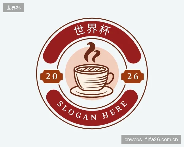 关于世界杯平台